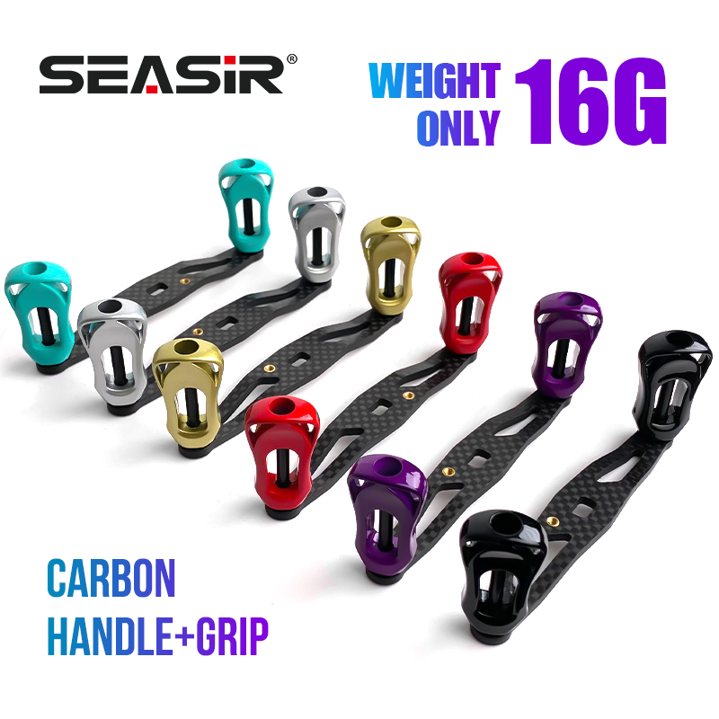 Reel Spare Spool - SEASIR Karbon Fiber Balıkçılık Reel Kolu