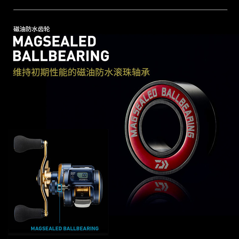 21 Japon DAIWA Daiwa SALTIGA E - Electric Reel incelemesi ve fiyatı