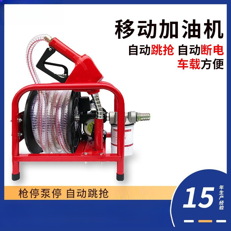 Elektrikli makaralı hepsi bir  - Reel Oil incelemesi ve fiyatı