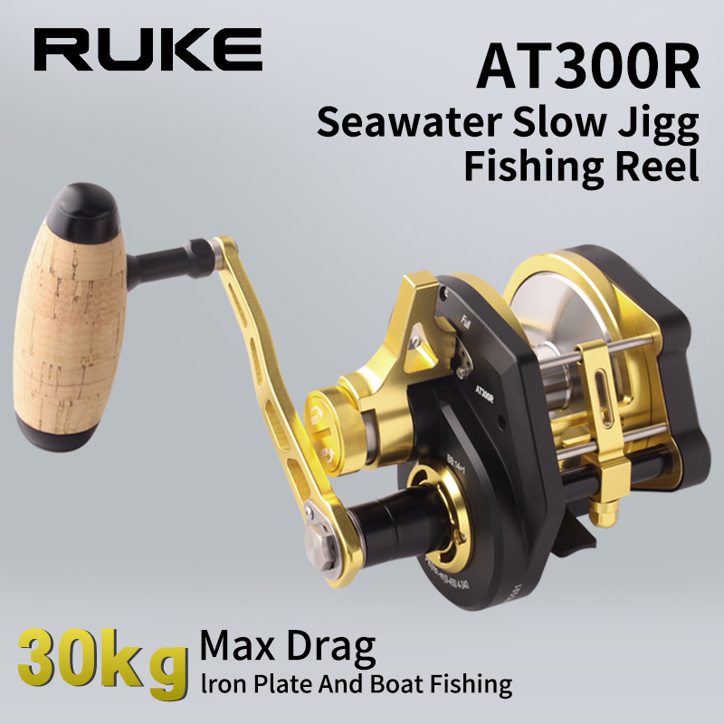 RUKE Metal Makara Yavaş Jiggin - Reel Drag Knob incelemesi ve fiyatı