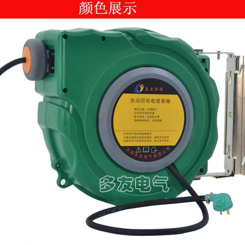 Fabrika çıkışlı DYB-D325 kablo - Electric Reel incelemesi ve fiyatı